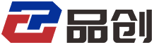 清遠(yuǎn)市品創(chuàng)精密機(jī)械有限公司